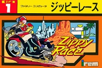 ジッピーレース.jpg200.jpg